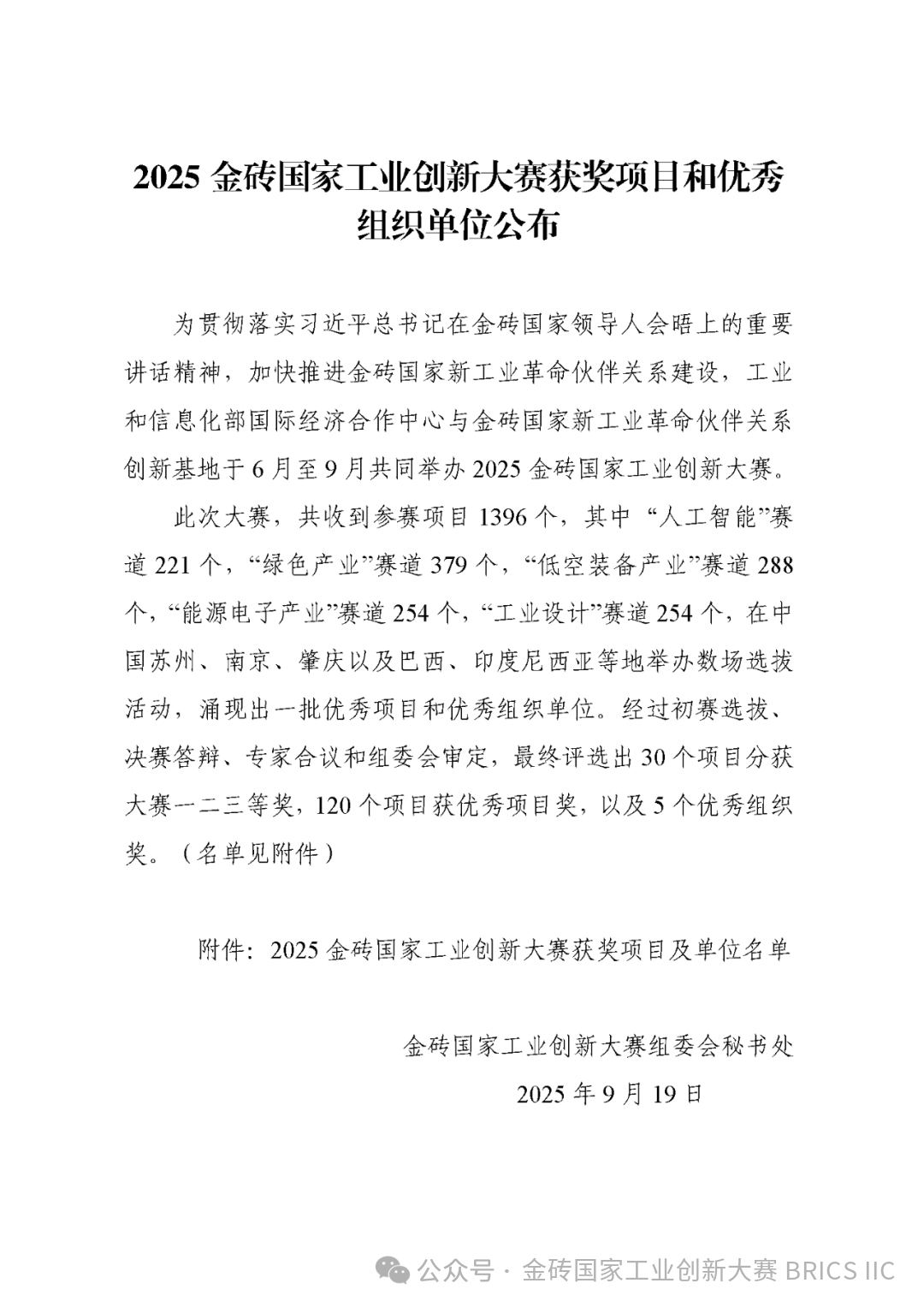 圖片5.png